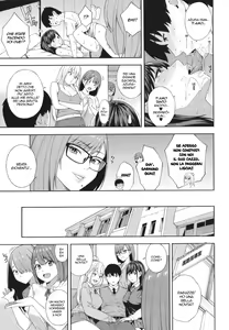 Page 208 of Fellatio Kenkyuubu | Il Club del Pompino (decensored) - preview thumbnail