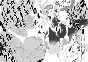 Page 633 of ●PIXIV● ぞん太 - preview thumbnail