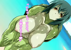 Page 789 of ●PIXIV● ぞん太 - preview thumbnail
