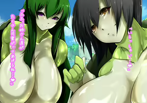 Page 800 of ●PIXIV● ぞん太 - preview thumbnail