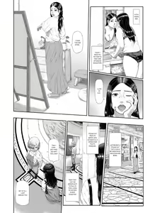 Page 8 of The sexual crimes of a Son and a Mother - preview thumbnail