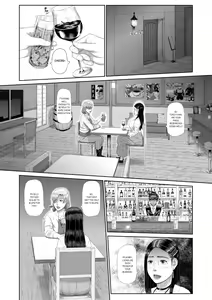 Page 9 of The sexual crimes of a Son and a Mother - preview thumbnail