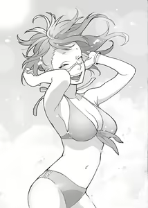 Page 1072 of Demon Slayer Collection - preview thumbnail