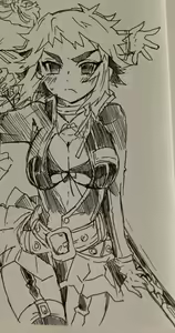 Page 1477 of Demon Slayer Collection - preview thumbnail