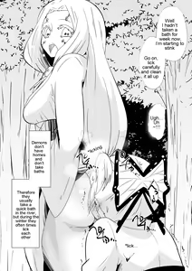Page 770 of Demon Slayer Collection - preview thumbnail