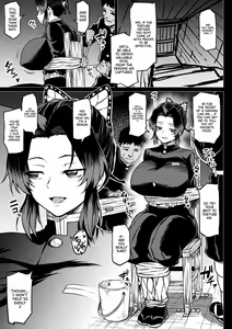 Page 325 of Demon Slayer Collection - preview thumbnail
