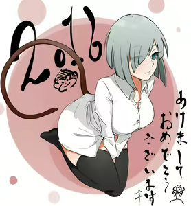 Page 201 of ●PIXIV● 千手 - preview thumbnail