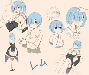 Page 236 of ●PIXIV● 千手 - preview thumbnail