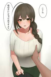 Page 426 of ●PIXIV● 千手 - preview thumbnail