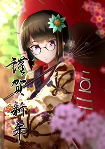 Page 162 of ●PIXIV● sirokuro-dharma - preview thumbnail