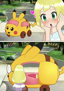 Page 1179 of Lillie Collection - preview thumbnail