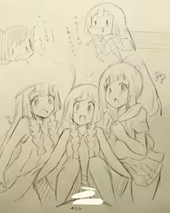 Page 333 of Lillie Collection - preview thumbnail