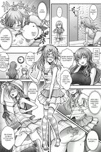 Page 11 of Seijin Dansei Shikkaku nano de Onnanoko toshite Saikyouiku o Uketekudasai - preview thumbnail