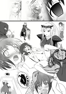 Page 111 of 神聖王國的墮落-被調教的妖精們 - preview thumbnail