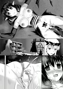 Page 112 of 神聖王國的墮落-被調教的妖精們 - preview thumbnail
