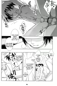Page 29 of (CCOsaka52) [Tokuda (Ueda Yuu) Akiya no Bouken - The Adventure of the Empty House [English] [Shochan.org] - preview thumbnail