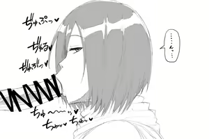 Page 1405 of Attack On Titan Collection - preview thumbnail