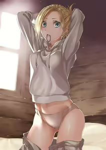 Page 1627 of Attack On Titan Collection - preview thumbnail