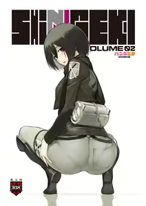 Page 1819 of Attack On Titan Collection - preview thumbnail