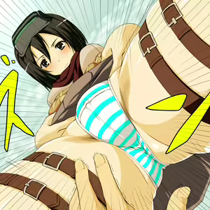 Page 187 of Attack On Titan Collection - preview thumbnail