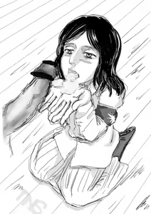 Page 1878 of Attack On Titan Collection - preview thumbnail