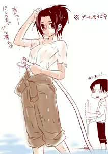 Page 388 of Attack On Titan Collection - preview thumbnail