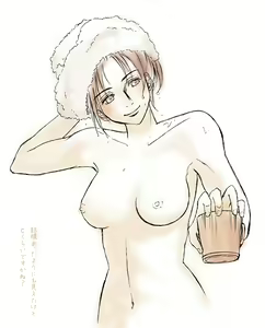 Page 495 of Attack On Titan Collection - preview thumbnail