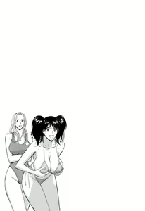 Page 206 of Pururun Wonderland - preview thumbnail