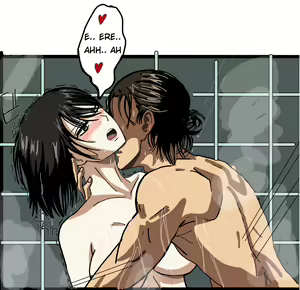 Page 1626 of Attack On Titan Collection - preview thumbnail