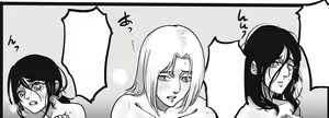 Page 825 of Attack On Titan Collection - preview thumbnail