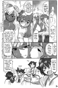 Page 12 of Yangwa Charnern! Wavesurfer Brave Keeper 2 - preview thumbnail