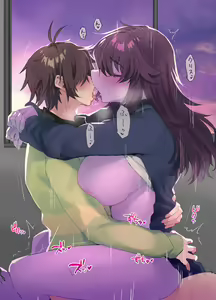 Page 1873 of Deltarune Collection - preview thumbnail