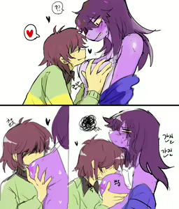 Page 545 of Deltarune Collection - preview thumbnail