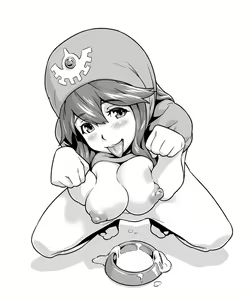 Page 204 of Dragon Quest Collection - preview thumbnail