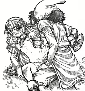Page 406 of Dragon Quest Collection - preview thumbnail