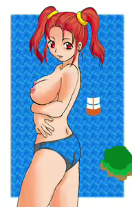 Page 1753 of Dragon Quest Collection - preview thumbnail