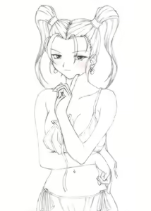 Page 1793 of Dragon Quest Collection - preview thumbnail