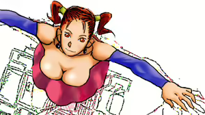 Page 1871 of Dragon Quest Collection - preview thumbnail