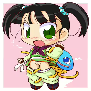 Page 649 of Dragon Quest Collection - preview thumbnail