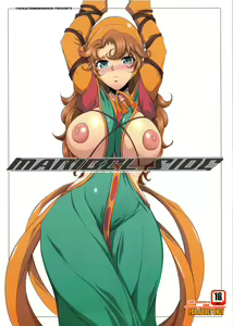 Page 1298 of Dragon Quest Collection - preview thumbnail