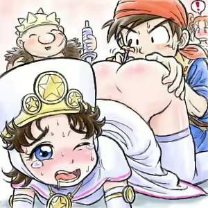 Page 550 of Dragon Quest Collection - preview thumbnail
