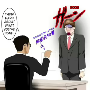 Page 115 of Shinjin Ikemen Announcer, Aru Bihada-mura kara no Maruhi Ura Report! - preview thumbnail