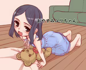 Oyasumi Yuri-chan — hentai manga cover on Fhentai