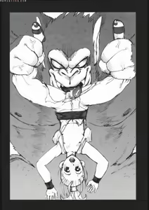 Page 1133 of Dragon Quest Collection - preview thumbnail