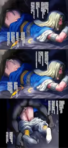 Page 1438 of Dragon Quest Collection - preview thumbnail