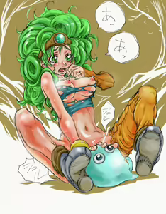 Page 1749 of Dragon Quest Collection - preview thumbnail
