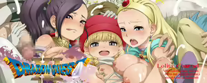 Page 620 of Dragon Quest Collection - preview thumbnail
