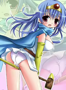 Page 1059 of Dragon Quest Collection - preview thumbnail