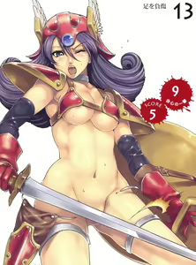 Page 1096 of Dragon Quest Collection - preview thumbnail