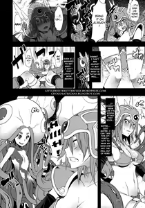Page 138 of Dragon Quest Collection - preview thumbnail
